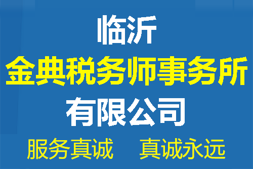 經濟快速增長中膏體泵的發展方向